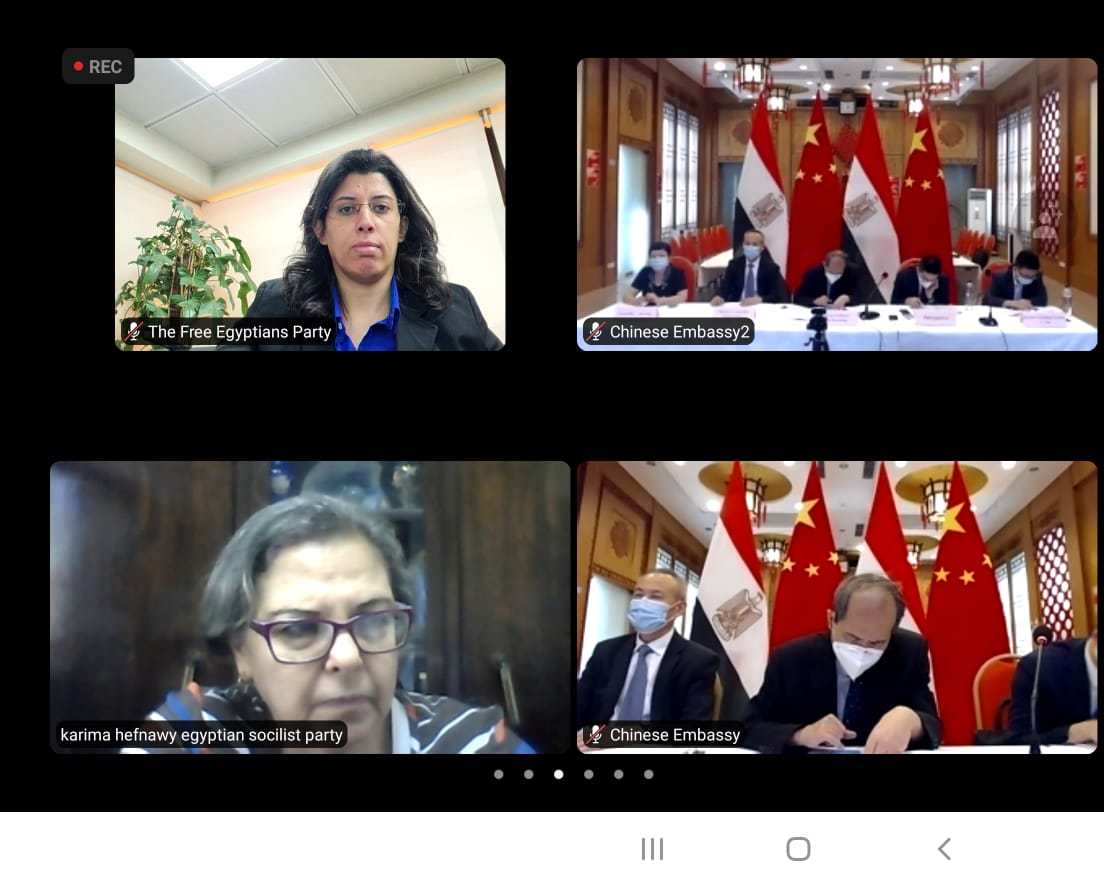 «المصريين الأحرار» يشارك ندوة «الرسالة التاريخية للحزب الشيوعي الصيني» بحضور القائم بأعمال السفير