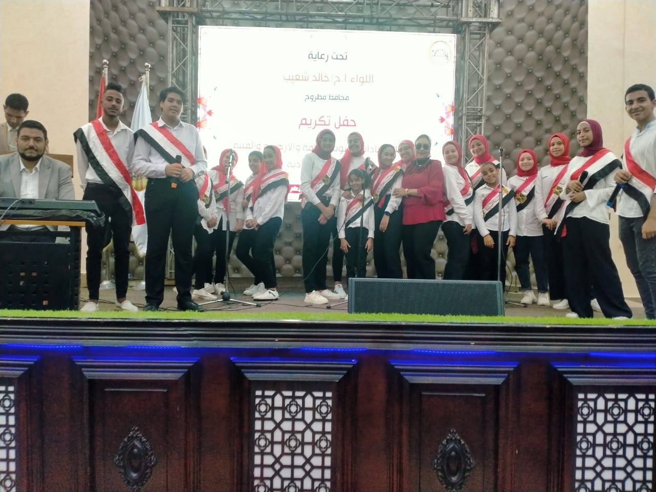 موسيقي مطروح تحقق المركز الاول بمركز تنمية القدرات صيف ٢٠٢٢ 