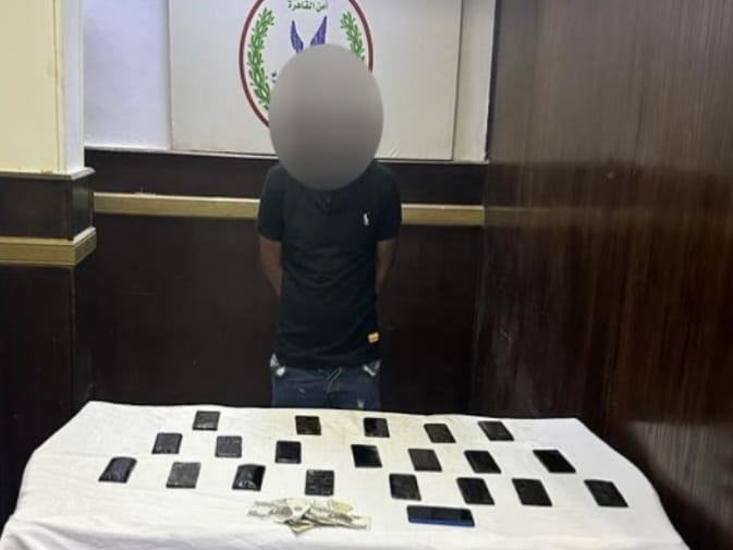 سقوط تجار المزاج بالقاهرة