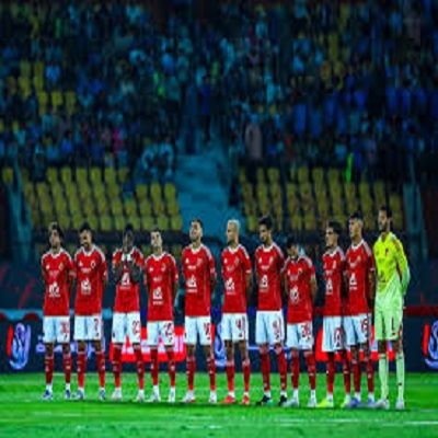 الأهلي 