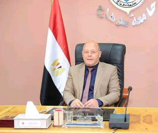 الدكتور حسان النعماني رئيس جامعة سوهاج الأهلية