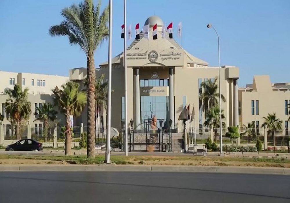 جامعة العبور للعلوم والتكنولوجيا (OUST)