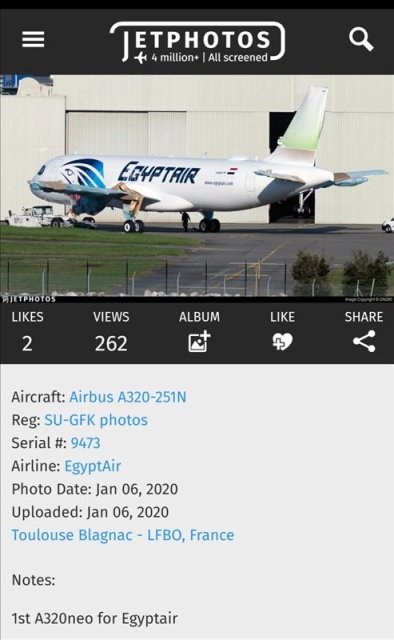 مصر للطيران تتسلم  اول طائرة من طراز إيرباص A320neo مطلع الشهر المقبل