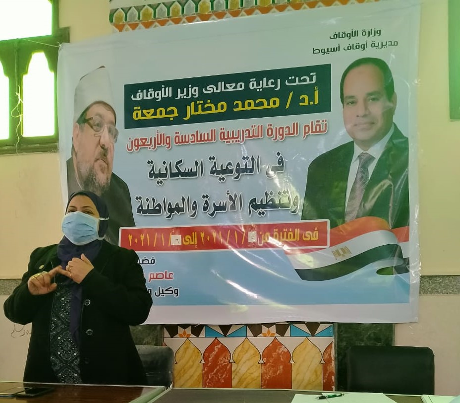 علماء: الإسلام عُني بالأسرة عناية بالغة 