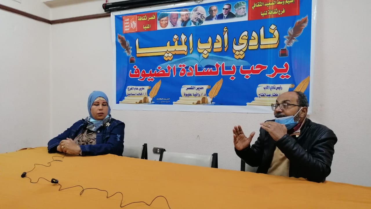 جانب من الفعاليات