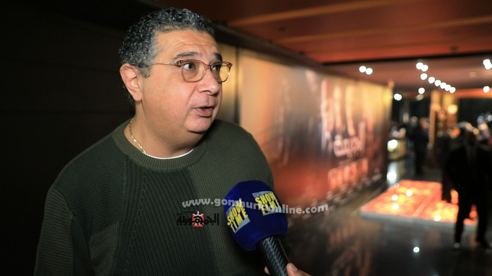 غدا.. أبطال فيلم 