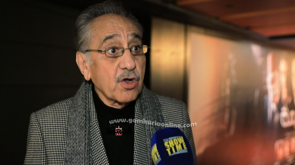 غدا.. أبطال فيلم 