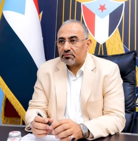 عيدروس الزبيدي