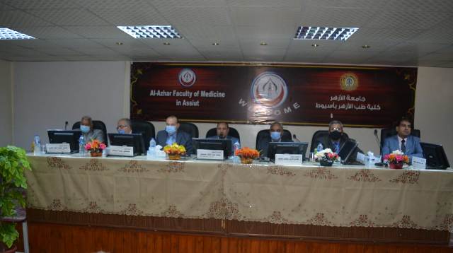 First slide