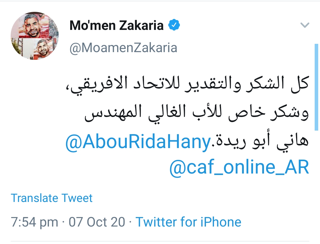 مؤمن زكريا بعد اختياره سفيرا لدوري الأبطال: شكرا للأب هاني أبو ريدة