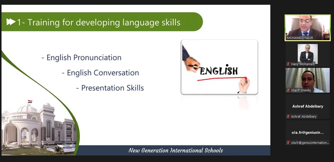 First slide