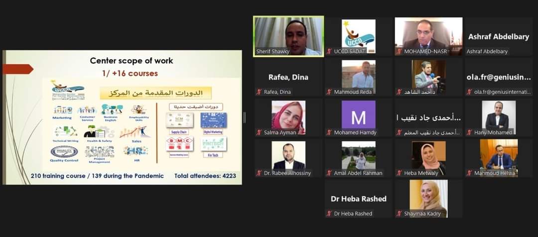First slide