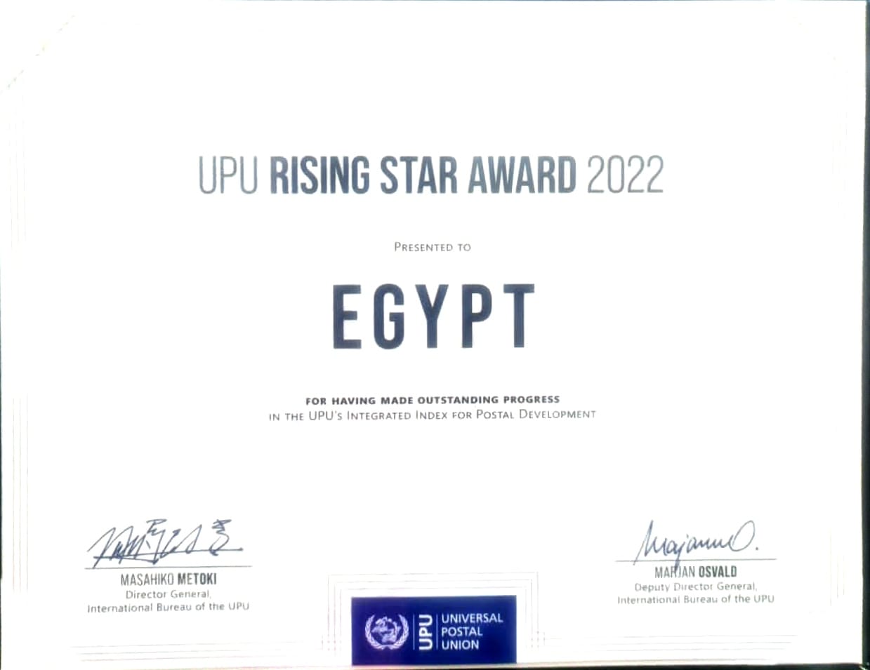 مصر تتسلم خطاب شكر من المكتب الدولي لاتحاد البريد العالمي
