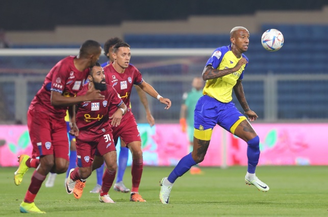 أبها ضد النصر
