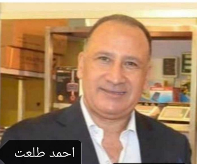 استنفار في المحافظات.. لمشاركة غير مسبوقة في الانتخابات