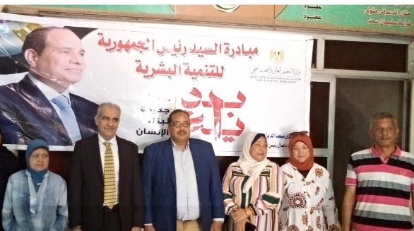 جانب من الجولة 