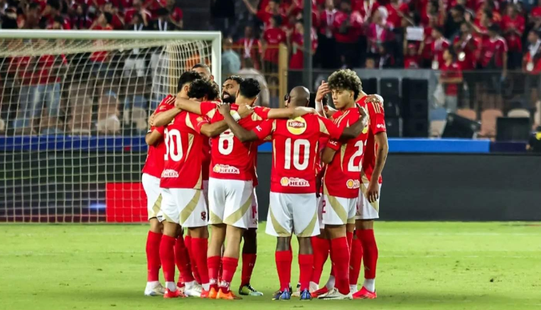 الاهلي