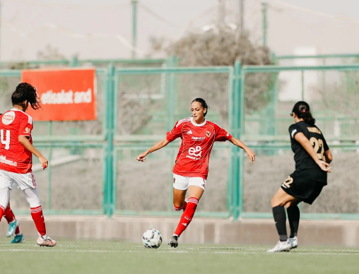 الاهلى