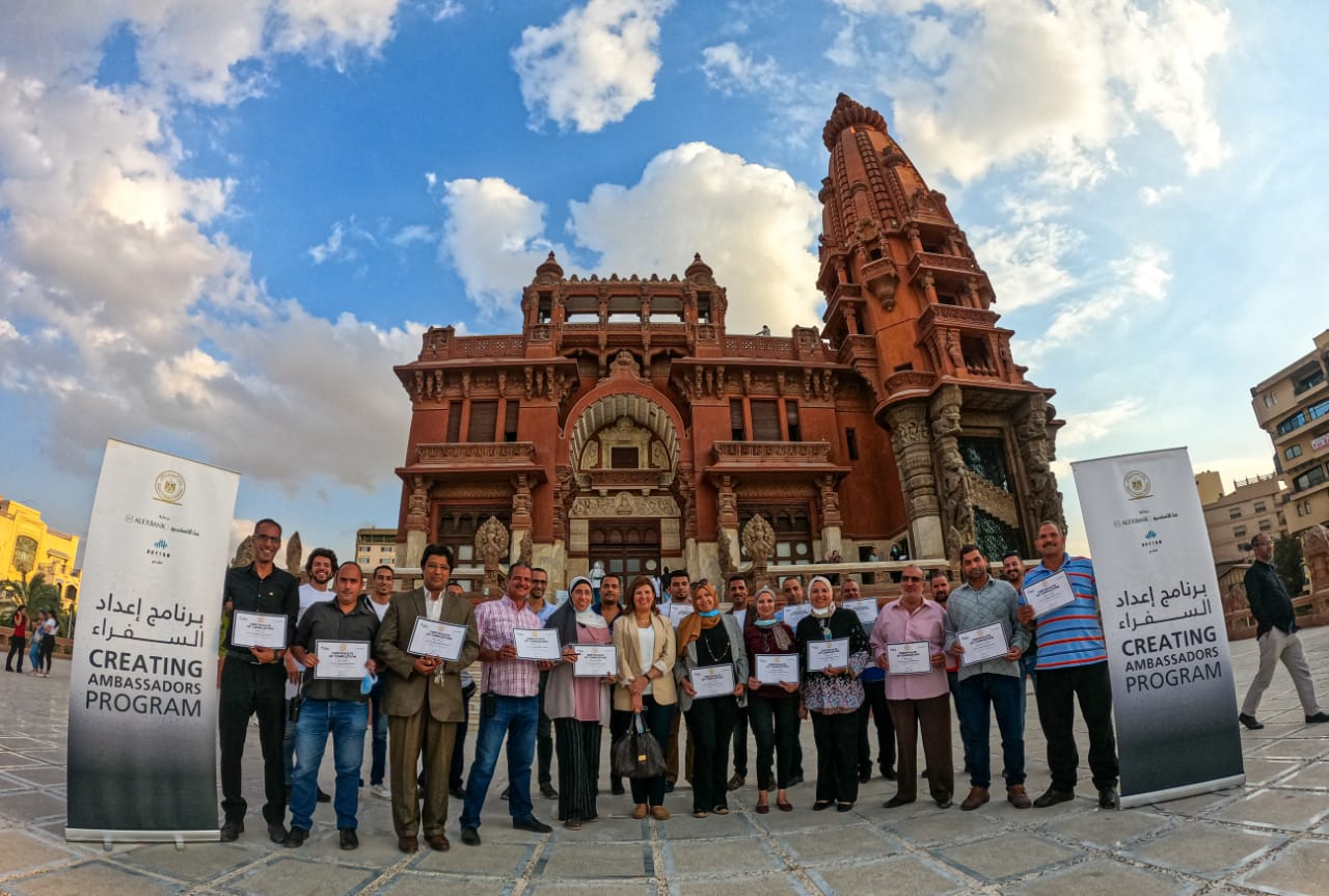 جانب من اللقاء