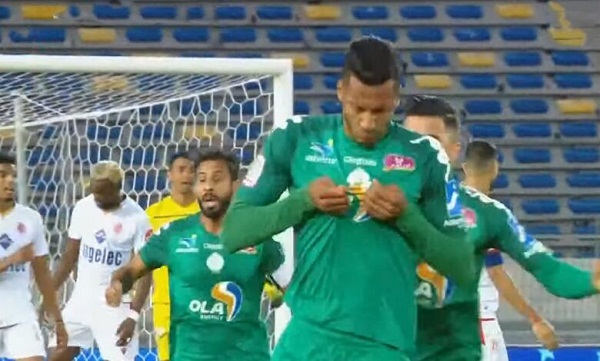 الوداد والرجاء