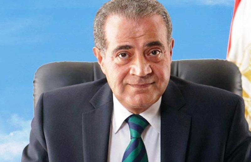 الدكتور علي المصيلحي وزير التموين
