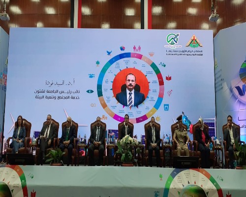 الجيزاوي بفتتح الملتقي البيئي الأول بجامعة بنها