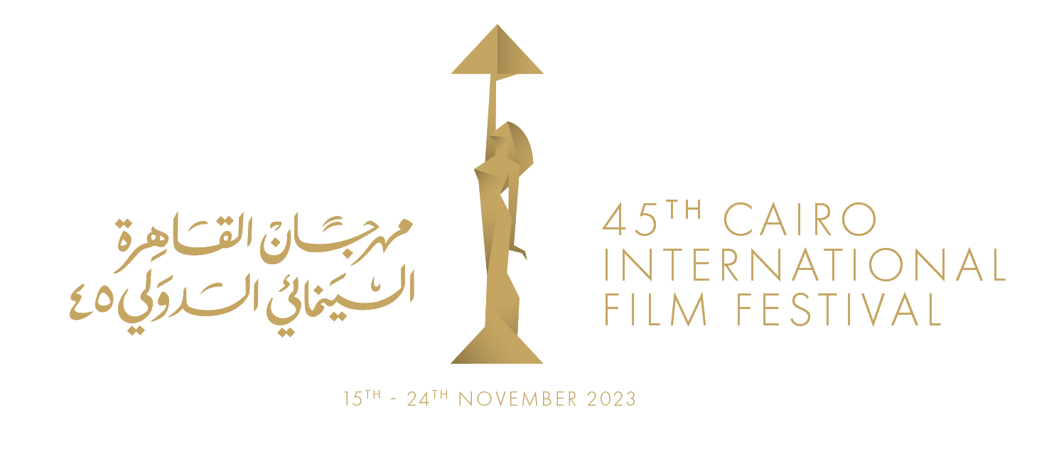 مهرجان القاهرة السينمائي 