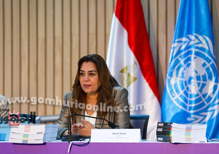 الدكتورة منال عوض وزيرة التنمية المحلية