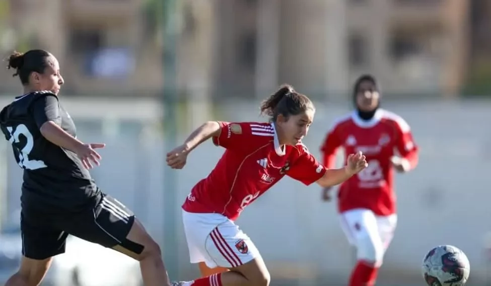  سيدات الأهلي لكرة القدم