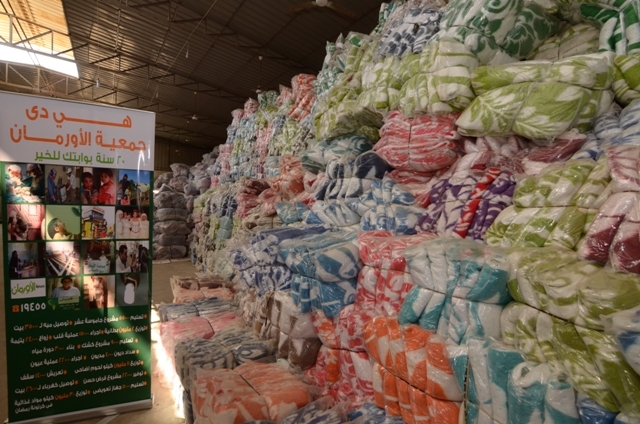 الأورمان تطلق حملتها السنوية لتوزيع بطاطين وألحفة الشتاء في مراكز وقرى محافظة كفرالشيخ