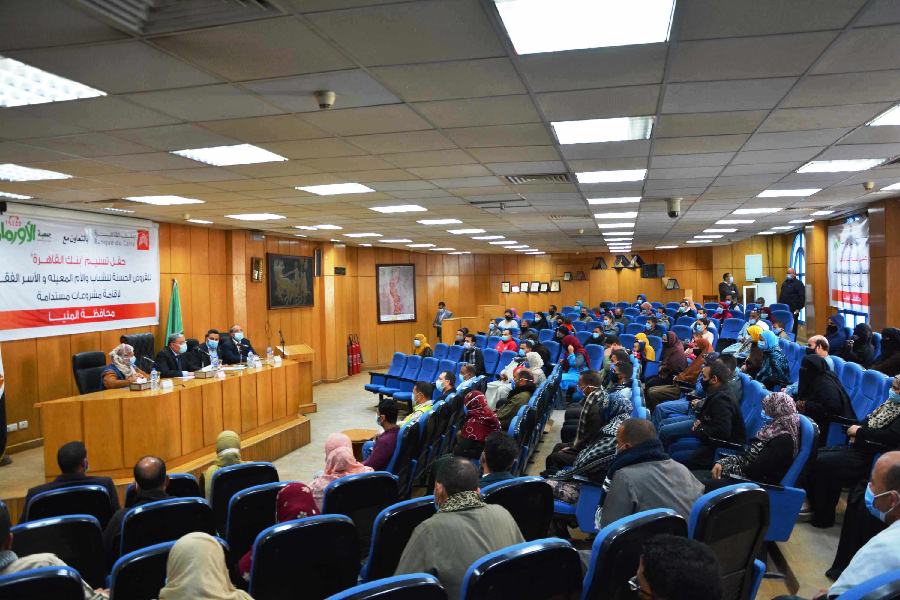 مشروعات صغيرة للاسر الاكثر احتياجا بالمنيا 