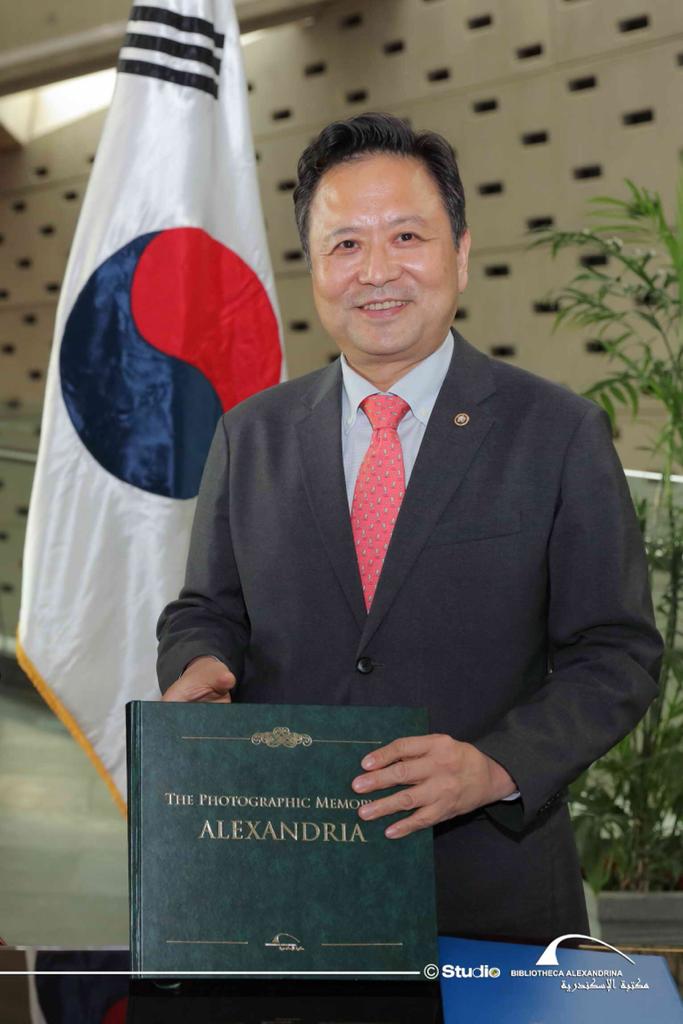 تعاون بين مكتبة الإسكندرية والمكتبة الوطنية الكورية