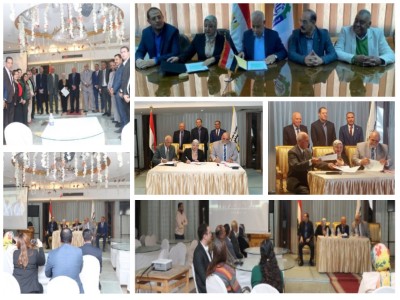 وزارة العمل
