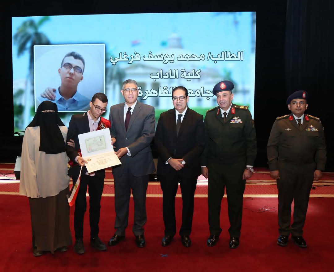 احتفالية كبرى بجامعة القاهرة لتسليم شهادات المعاملة التجنيدية لذوي الهمم 