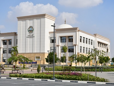 جامعة الإسماعيلية الأهلية