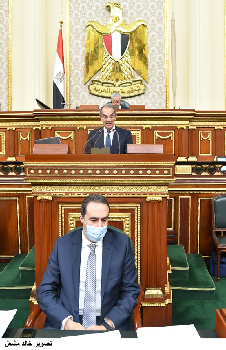 جانب من الجلسة العامة