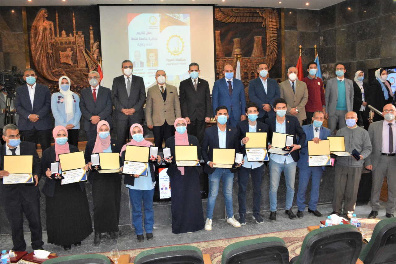 محافظ الغربية في حوار مفتوح لتكريم عباقرة الجامعات المصرية-صور