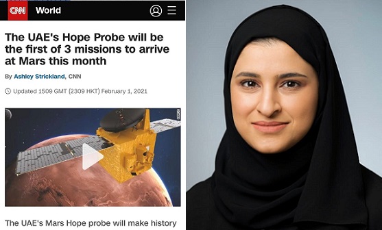 وزيرة الدولة للتكنولوجيا المتقدمة الإماراتية سارة الأميري.. وتقرير 