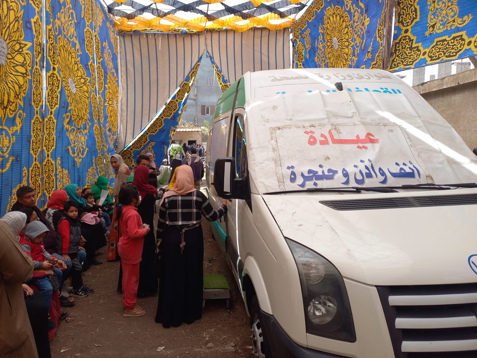 الكشف على  ١٩٥٩ مريضا فى قافلة بقرية الرحمانية بميت غمر