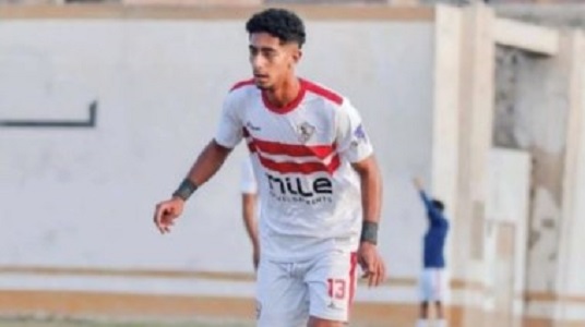 موهبة الزمالك حسن أبو المعاطي