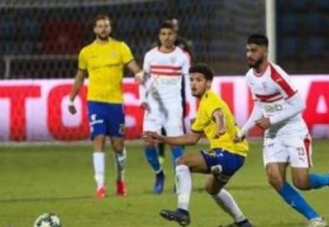 الزمالك والاسماعيلي