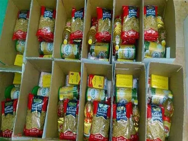 كرتونة رمضان 