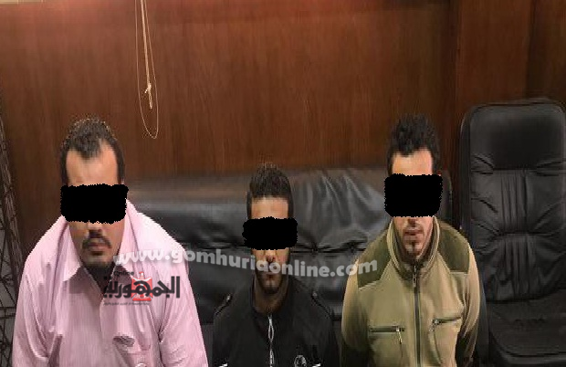 المتهمين