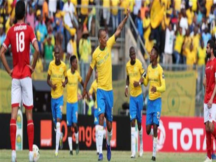 مشاهدة مباراة الاهلي وصن داونز 