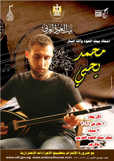 بوستر