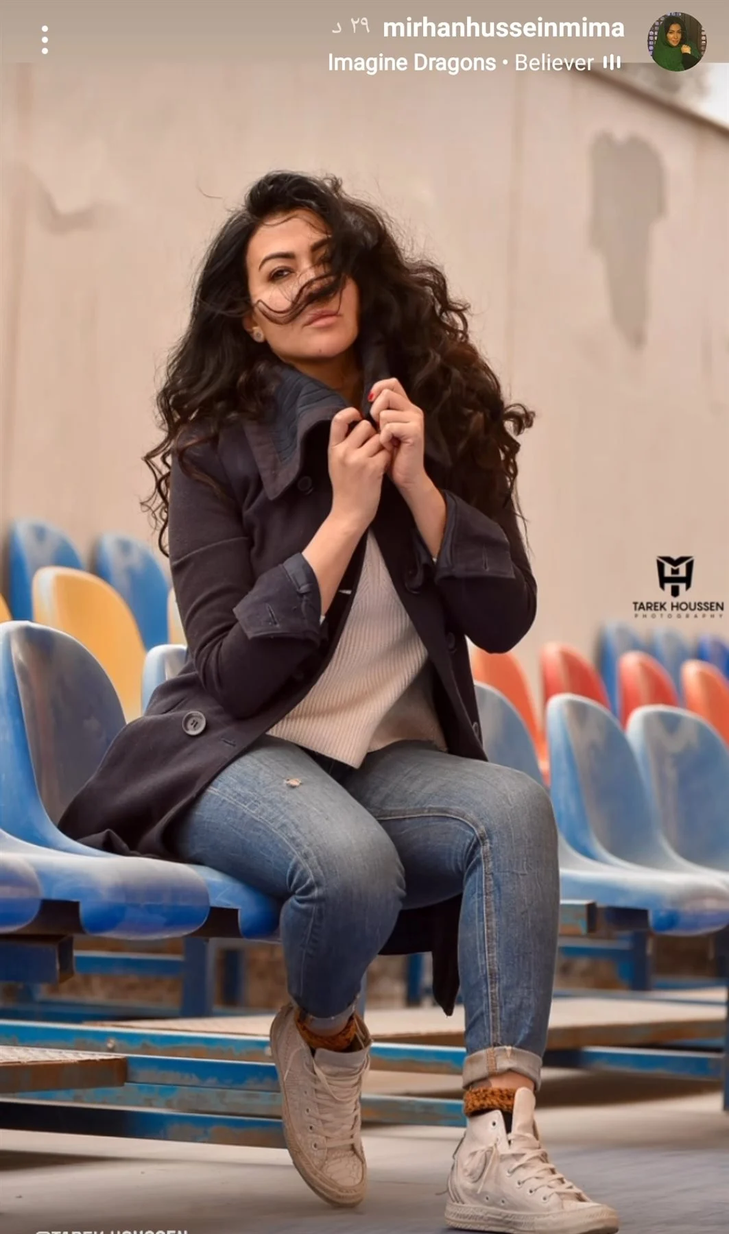 ميريهان حسين تخطف الانظار بأطلالة كاجوال