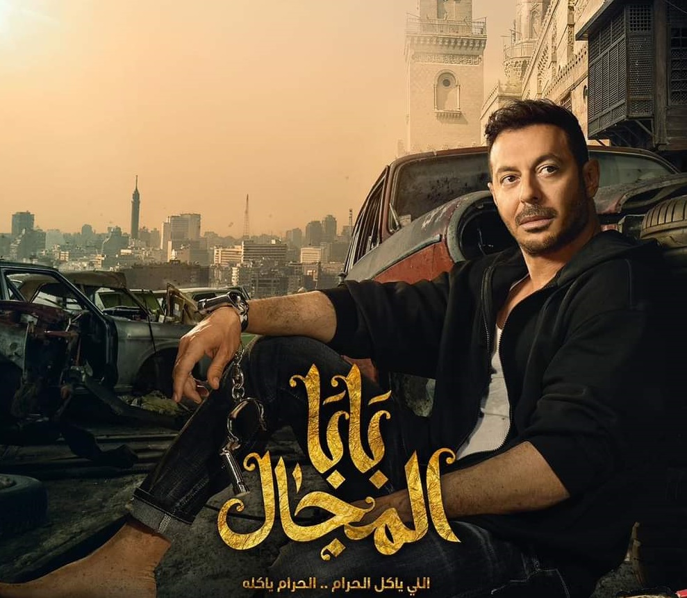مصطفى شعبان 