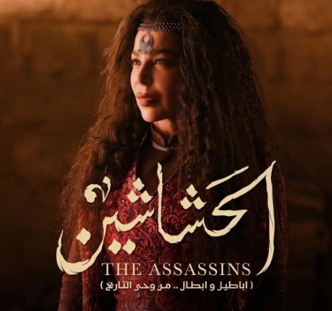 سوزان نجم الدين 