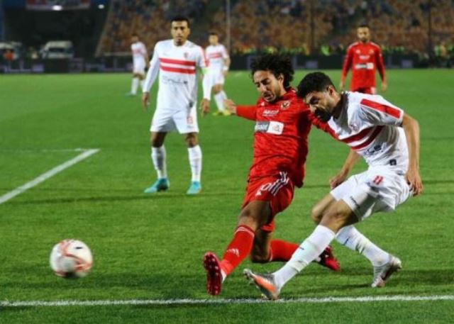 الأهلي والزمالك