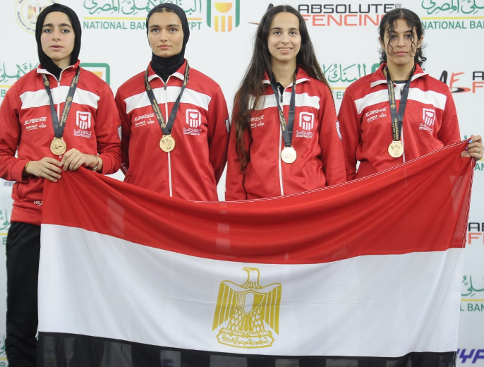  منتخبات مصر للشباب والشابات للسلاح